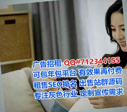 普格代妈文化传媒公司